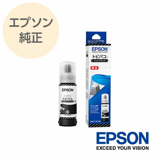 EPSON エプソン 純正 インクボトル トビバコ とびばこ マットブラック TOB-MB