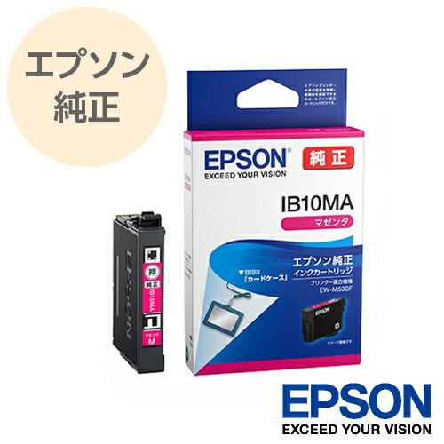 EPSON エプソン 純正 インクカートリッジ カードケース マゼンタ IB10MA