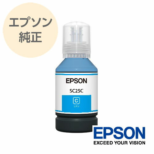 EPSON ץ  Ƚ󥯥ȥå 󥯥ܥȥ  SC25C