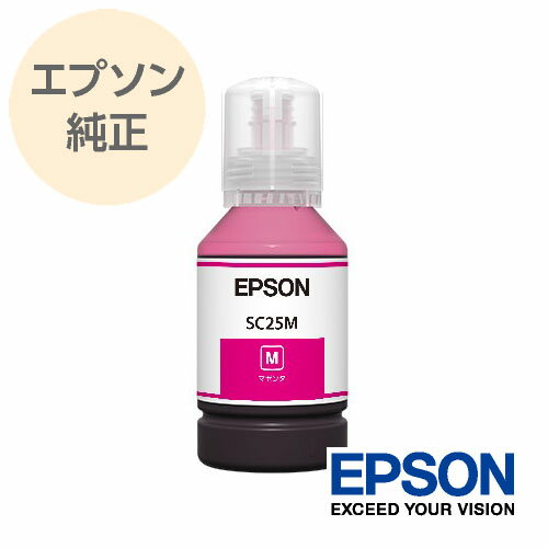 EPSON ץ  Ƚ󥯥ȥå 󥯥ܥȥ ޥ SC25M