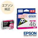 EPSON Gv\  CNJ[gbW TbJ[{[ }[^ ICM46A1