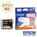 EPSON Gv\  CNJ[gbW x_[ IW ICOR88A1