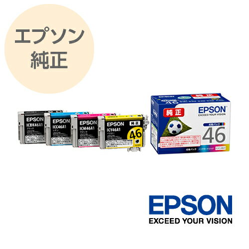 EPSON エプソン 純正 インクカートリッジ サッカーボール 4色セット（ブラック、シアン、マゼンタ、イエロー） IC4CL46A1