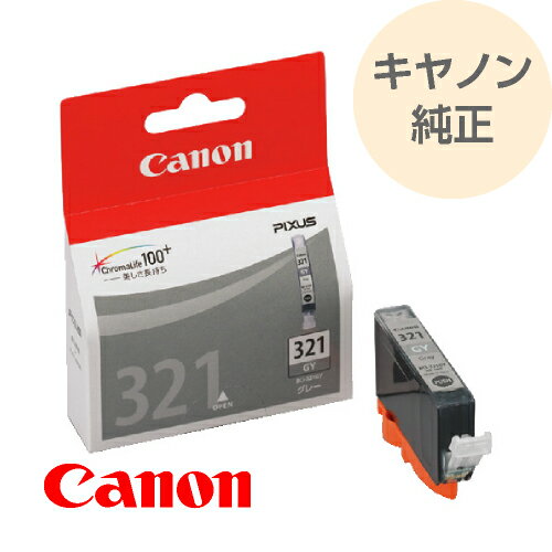 CANON Lm  v^[ CNJ[gbW CN^N O[ BCI-321GY bci-321gy
