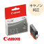 CANON Υ  ץ󥿡 󥯥ȥå 󥯥 졼 BCI-321GY bci-321gy