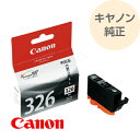 CANON Lm  CNJ[gbW ubN BCI-326BK