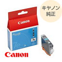 CANON Lm  v^[ CNJ[gbW CN^N VA BCI-7EC bci-7ec