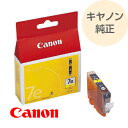 CANON Lm  v^[ CNJ[gbW CN^N CG[ BCI-7EY bci-7ey