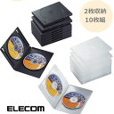 DVD g[P[X 2[ 10g CCD-DVD06 ubN BK NA CR cd dvd bd-r P[X [P[X fBXNP[X ^ u[CfBXN P[X GR ELECOM