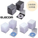 ブルーレイディスク DVD CD ケース 1枚収納 30枚組 厚さ10mm 標準タイプ CCD-JSCN30 ブラック BK ホワイト WH クリア CR ディスクケース ディスク 収納 高透明 背ラベル収納可能 エレコム ELECOM