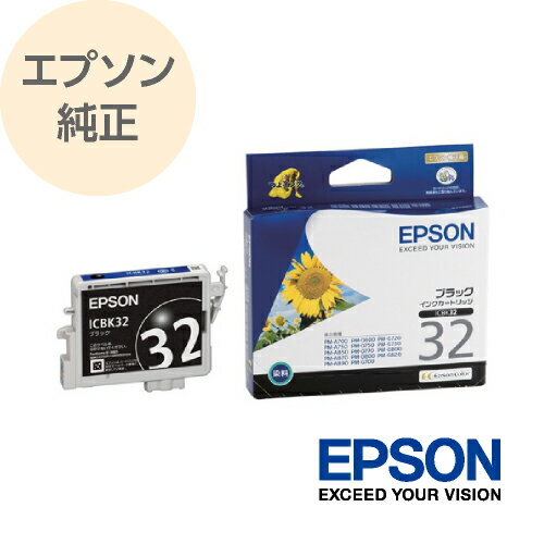 EPSON Gv\  CNJ[gbW ubN ICBK32 q}