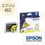 EPSON ץ  󥯥ȥå  ICY32 ҥޥ