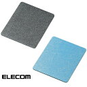 スタンダードマウスパッド 光学式・レーザー式マウス対応 MP-113 ブラック BK ブルー BU エレコム ELECOM【メール便OK(ポスト投函)】(2)