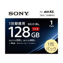 ブルーレイディスク 1回録画用 1枚パック BD-R XL 128GB 4層 4倍速 BNR4VAPJ4 大容量 BDXL対応 ノンカートリッジタイプ キズに強いハードコート インクジェットプリンター対応 SONY ソニー【メール便OK（ポスト投函）】