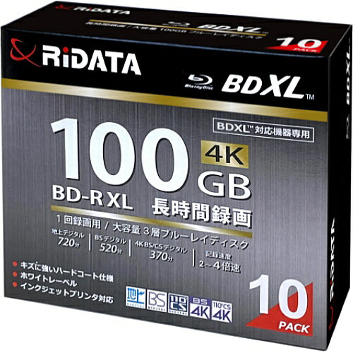 ブルーレイディスク BD-R XL 片面3層 100GB 10枚 4K BS CS 地デジ 1回録画用 キズ・ほこり・汚れから記録データを守るハードコート仕様 大容量 長時間録画 ホワイトレーベル BR520EPW4X.10SC RiTEK RiDATA