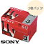 ߥDVå 60ʬ 3ѥå ӥǥ 3DVM60R3 ѵ ⿮ 㥨顼졼 SONY ˡ sony