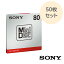 Ͽѥߥ˥ǥ 50祻å 80ʬ MDW80T MD   Ͽ ꤫ SONY ˡ