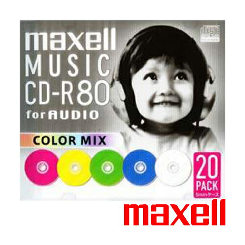 CD-R 音楽用 20枚パック 5mmスリムケース入り CDRA80MIX.S1P20S maxell マクセル