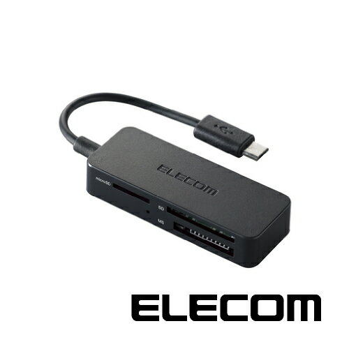 タブレット・スマホ専用 メモリリーダライタ 44＋6メディア対応 ブラック タブレットやスマートフォンにそのまま接続 USB microBコネクタを装備 カードリーダー MRS-MB05BK エレコム ELECOM