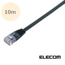 LANP[u lanP[u 10m X[p[tbg^Cv GigabitΉ 6mm 1.4mm CAT6 LD-GF/BK10 P[u GR@ELECOM