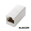 ѥRJ45Ĺͥ 10BASE-T 100BASE-TX 1000BASE-TͤLAN֥Ĺͥ LD-RJ45JJ5Y2 쥳 ELECOM