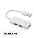 3|[g USB3.0nu P[uŒ^Cv zCg U3H-K315BWH usb nu usb3.0 usbnu GR ELECOM