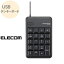 EU RoHS USBƥ󥭡ܡ ֥å TK-TCM011BK/RS USB³ Tab 쥳 ELECOM