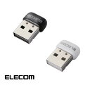 433Mbps USB無線超小型LANアダプター WDC-433SU2M2 ブラック BK ホワイト WH wifi 無線lan 子機 usb アダプタ エレコム ELECOM|詳細画像