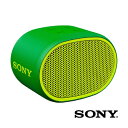 ワイヤレスポータブルスピーカー 防水 Bluetooth対応 グリーン bluetoothスピーカー ワイヤレス SRS-XB01G 高音質 重低音 コンパクト 手のひらサイズ sony ワイヤレススピーカー バッテリー内蔵 お風呂 スピーカー SONY ソニー sony