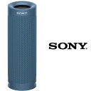 CX|[^uXs[J[ X-Balanced Speaker Unit h h hK IP67 BluetoothΉ u[ ^eERǂ nYt[ʘb  Q[ y AEghA Oobe[ SRS-XB23 LC SONY \j[ sony