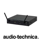 デジタルワイヤレスレシーバー ATW-R190 電波干渉少ない 1.9GHz帯DECT準拠方式 途切れに強いダイバーシティ方式 アンプシステム audio-technica オーディオテクニカ