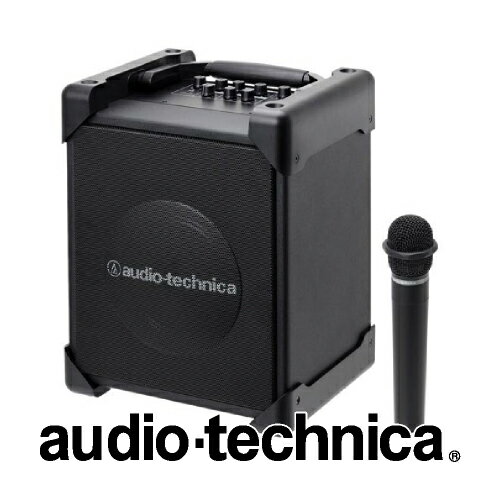 デジタルワイヤレスアンプシステム ワイヤレスマイク付属 ATW-SP1910/MIC 電波干渉 少ない 1.9GHz帯デジタル方式 混線しにくい 低消費電力 高出力 audio-technica オーディオテクニカ デジタルワイヤレスアンプシステム ワイヤレスマイク付属 ATW-SP1910/MIC 電波干渉 少ない 1.9GHz帯デジタル方式 混線しにくい 低消費電力 高出力 audio-technica オーディオテクニカ