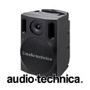 fW^CXAvVXe ATW-SP1920 o 1.9GHzDECT d ɂ _Co[VeB audio-technica I[fBIeNjJ