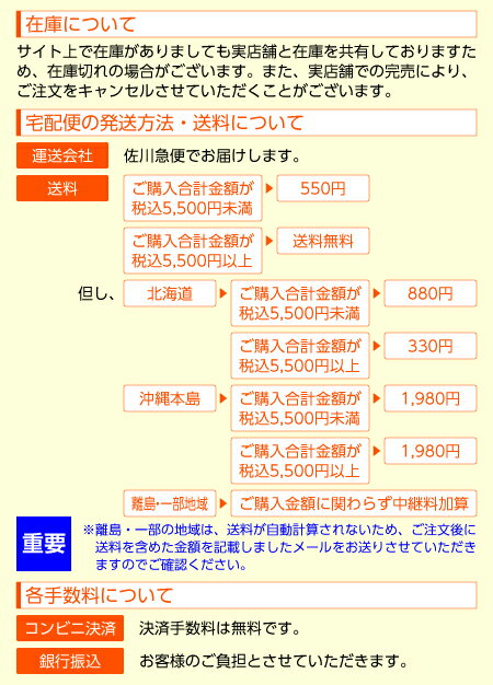 au携帯電話専用充電器からスマートフォンへ充電用 変換アダプタ 在庫処分 セール RIKH-600A BL RiJAPAN　【メール便OK（ポスト投函）】