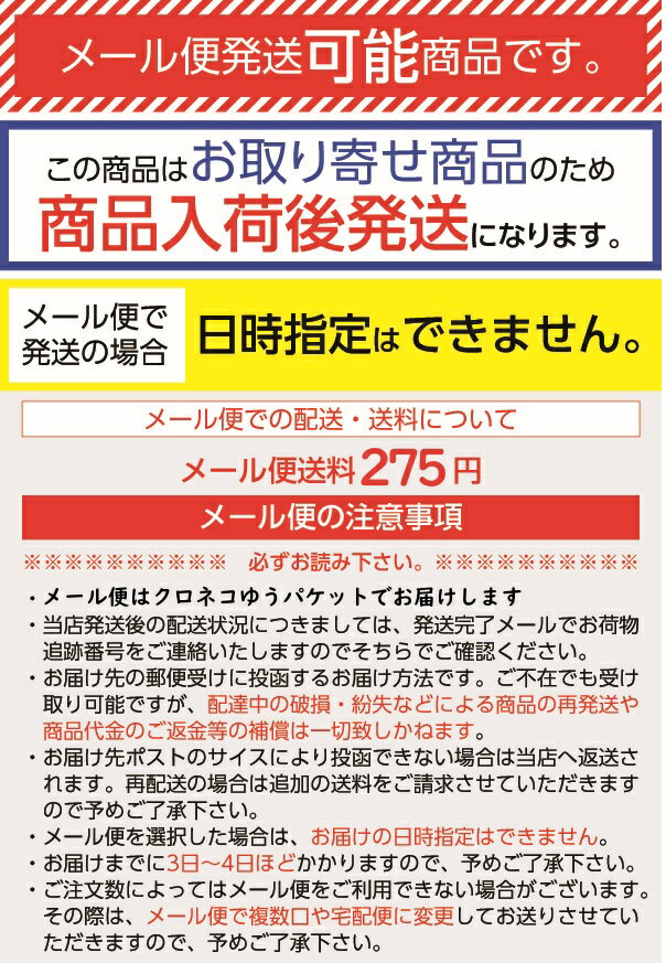 USBメモリー 64GB USB3.0対応 高...の紹介画像3