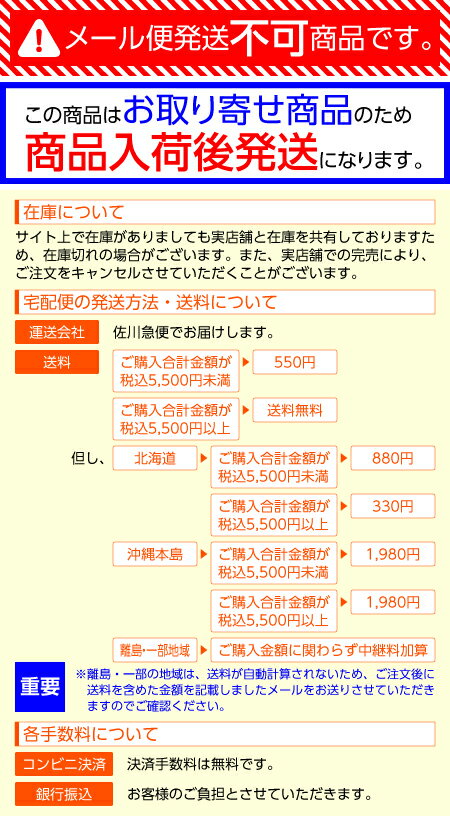 EU RoHs指令準拠 二重構造工事用タップ 3P式6個口プラグ 5.0m T-WRM3650LG/RS エレコム ELECOM 2