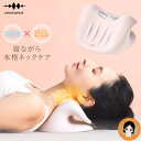 WAVEWAVE ems ネック ★最大3,000円クーポン ☆ WAVEWAVE NECK REVIVE EMS 送料無料 ウェイブウェイブ ネック リバイブ...