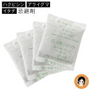ハクビシン イタチ アライグマ 忌避 剤 ★最大3,000円クーポン☆★ 天然成分 忌避剤 ハクビシン、バイバイ! 単品 送料無料 メール便 白鼻芯 あらいぐま...