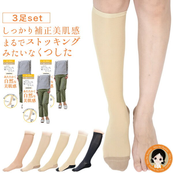 3­ۡʧġ  ޤǥȥå󥰤褦ʤĤ ȩ 3­set ̵ ᡼ ȥå...