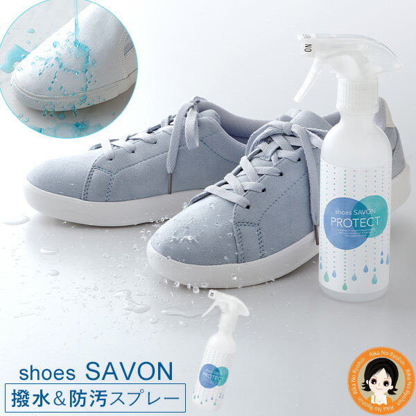 shoes SAVON ץƥ ñ 2ܡ̵ ʧġ 她ץ졼 ɱץ졼 ˡ  塼ܥ  ɻ ѥץ...