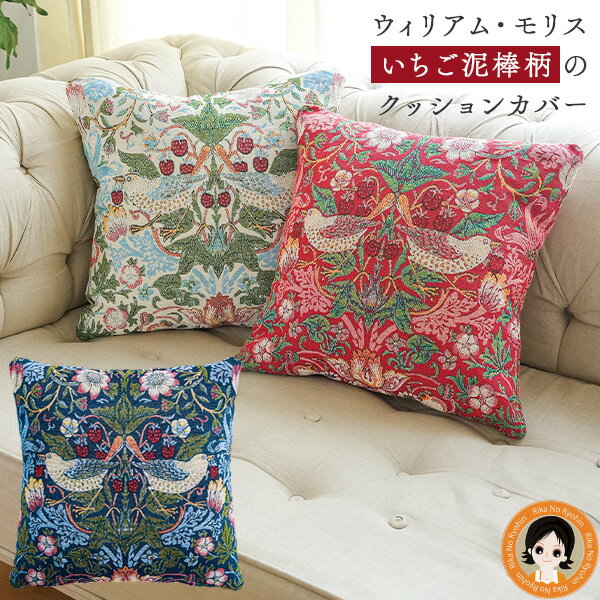 b-wm-cushionc-m1.jpg b-wm-cushionc-m1.jpg