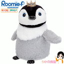 ルーミー ピー ★最大4,000円クーポン★ルーミーピー Roomie-P 送料無料 イワヤ株式会社 ルーミーピー イワヤ roomie-p ぬいぐるみ ロボットトイ ペンギン ぺんぎん 動物 モーションセンサー ギフト プレゼント あかちゃんペンギン 100s bnm