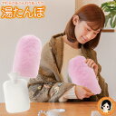 商品画像3