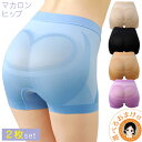 SPU24倍&最大500円クーポン☆選べるおまけ★ fima...