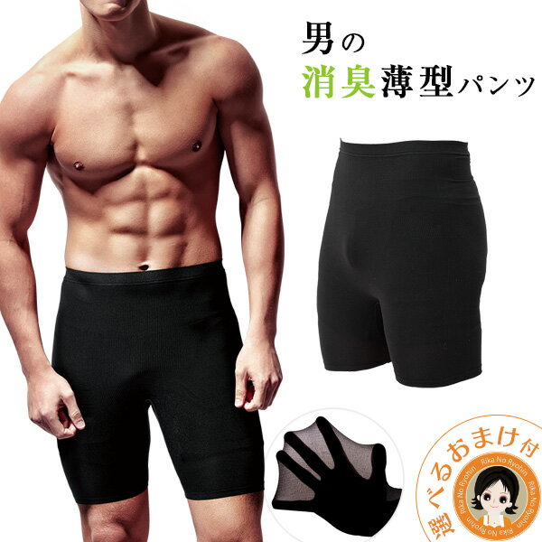 300ߥӥ塼ݥۡʧġ٤뤪ޤ ޥåեåȥѥ ñ ̵ ᡼ ݥ5  ý ...