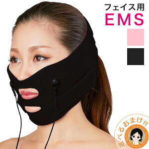 美容ギア家電でおうちエステ おしゃれなリフトアップ美顔器のおすすめランキング わたしと 暮らし
