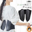 骨盤ベルト LUMBAR BELT【延長ベルト付】 ★後払い可!☆ W...(4)