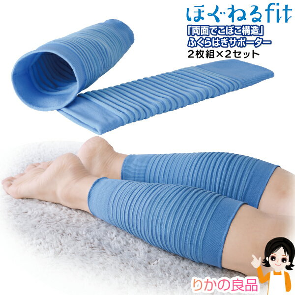 2åȡۤۤͤfit ʧġۥåȥ饹 ۤͤfit 2ȡ2å ᡼ ̵  ۤͤ ۤͤե...