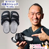 Kaneko Stretch 4,000ߥݥ٤뤪ޤ Ҥ ȥå  Kaneko  ȯ ƽ Kaneko stretch  ñ ̵ SSS  ­΢ȥå ͥȥå  ­΢ ˽ 80s bnm