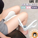 ライフフィット Vトレアプローチ ★最大3,000円クーポン☆選べるおまけ★ LIFE FIT Vトレアプローチ Fit020 送料無料 ライフフィット Vトレ...